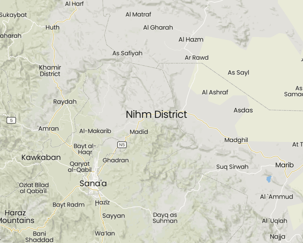 Nihm District