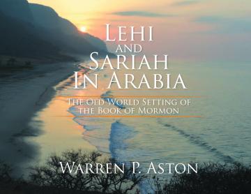 Lehi-and-Sariah